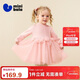 迷你巴拉（minibala）女童連衣裙寶寶紗裙甜美兒童半高領(lǐng)公主裙子2025冬新年