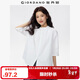 佐丹奴知識分子風(fēng)襯衫女裝新款純棉寬松立領(lǐng)中袖極簡(jiǎn)襯衫05345870