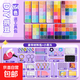 拼拼豆豆手工diy材料包融合豆MARD同款色系大熨斗拼豆神器三件套 熨斗+工具包264色+拼豆套裝贈黑白豆6千顆