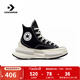 匡威（Converse）女鞋男鞋Run Star Legacy CX夾心復古高幫厚底鞋休閑帆布鞋 A00869C 37