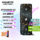 技嘉（GIGABYTE）RTX5090D 32G/5090DV2 24G游戲顯卡4K 魔鷹/超級雕白色 deepseek智能AI繪畫(huà)深度學(xué)習GPU運算渲染 5090D V2 GAMING 24G 魔鷹