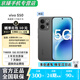 vivoS50 Pro mini / S50 選購 主攝級長(cháng)焦Live第五代驍龍8 濕手秒開(kāi)超聲波指紋2.0 AI拍照手機國家補貼 深空黑【16GB+512GB】S50 藍牙套裝版|送3年保修+180天只換不修+碎屏保