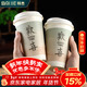 拜杰一次性咖啡杯一次性杯子紙杯豆漿奶茶杯帶蓋熱飲杯500ml50只