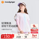 moodytiger【仙女家族】女童T恤輕薄涼感夏兒童防曬衣長(cháng)袖假兩件上衣親子裝