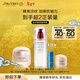 資生堂（SHISEIDO）盼麗風(fēng)姿智感撫痕霜50ml 保濕面霜滋養緊致淡紋 情人節禮物送老婆