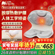 妙界MH02護腰坐姿椅腰部按摩器腰背按摩儀人體工學(xué)椅子辦公室久坐腰靠矯姿坐墊生日禮物男女 灰L碼