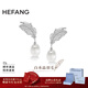 HEFANG何方珠寶白水晶羽毛耳環(huán)銀耳飾女士輕奢高級感生日新年禮物送女友 銀色/耳環(huán)款