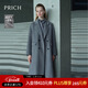 PRICH【狐貍絨+羊毛】氣質(zhì)雙面呢毛呢大衣冬季新款保暖外套女 17深灰色 S 160