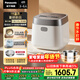 松下（Panasonic）【國家補貼】飯光光2.0電飯煲0涂層IH加熱家用電飯鍋4-5人無(wú)涂層不銹鋼母嬰級4升一級能效HNS152