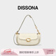 DISSONADISSONA迪桑娜女包牛皮單肩包輕奢斜挎包復古馬鞍包【女神節禮物】白色