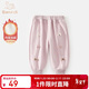 班喜迪女童褲子秋冬款新款洋氣女寶寶加絨加厚長(cháng)褲嬰兒冬季兒童束腳衛褲 粉色 80
