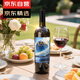 歸星(GEOTHIM)原瓶進(jìn)口干紅葡萄酒 紅酒單瓶裝750ml元宵送禮