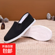 傳統老北京布鞋手工千層底男士布鞋透氣吸汗工作單鞋軟底一腳蹬鞋 黑色 42