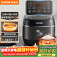 蘇泊爾（SUPOR）小電飯煲2-3人3升IH加熱球釜內膽柴火飯雜糧飯家用電煮鍋不粘鍋智能預約小型迷你電飯鍋SF30HC0952