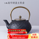 容山堂蘇韻 大號生鐵壺 鑄鐵茶壺燒水壺煮茶純銅壺蓋禮品 1.8L扇形銅蓋生鐵壺