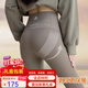杰麗·莫克蜻蜓鯊魚(yú)褲女外穿高腰無(wú)尷尬線(xiàn)秋冬加絨提臀瑜伽緊身打底褲 冷棕色【高暖款-5℃-5℃】 M 【建議90-105斤】