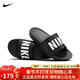 耐克NIKE男子拖鞋一字OFFCOURT休閑鞋BQ4639-012黑白44