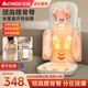 志高（CHIGO）按摩器背部腰部肩頸椎全自動(dòng)揉捏全身多功能靠墊按摩儀家用揉捏椅神器送爸媽長(cháng)輩老人母親實(shí)用禮物 【旗艦全配款】順豐包郵+強勁雙電機+上下游走按摩