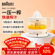 博朗（BRAUN）柳橙機CJ3000手壓式橙汁機家用自動(dòng)小型電動(dòng)榨汁機新鮮水果榨汁機