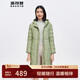 波司登冬90鵝絨羽絨服女輕薄長(cháng)款連帽束腰氣質(zhì)顯瘦外套B30134172