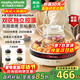摩飛電器（Morphyrichards）圍爐煮茶套裝電陶爐仿真炭火煮茶器具燒水爐煮茶爐電茶爐罐罐全玻璃恒溫養生壺電熱水壺MR6096 椰奶白