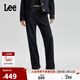 Lee25冬新429直腳磨毛不易褪色深藍色女保暖牛仔褲 深藍色 28