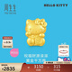 周生生新年黃金轉運珠 HelloKitty招財福貓三麗鷗足金串珠92618C定價(jià)