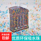 吸水彈珠7一8mm水晶軟兒童awm m416通用水泡彈水蛋小男孩玩具 彩色-優(yōu)質(zhì)吸水顆粒 大瓶【270克約10萬(wàn)顆】