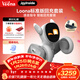 可立寶Loona機器狗 AI智能陪伴機器人 編程學(xué)習對話(huà) CES創(chuàng  )新獎?wù)Z(yǔ)言切換互動(dòng)早教玩具 高端兒童禮物