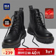 海瀾之家HLA馬丁靴男秋冬工裝鞋子男士靴子男HAAGZM4AAZ0195 黑色加絨42