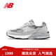 NEW BALANCE NB官方運動(dòng)鞋女款美產(chǎn)復古潮流百搭休閑鞋993系列 淺灰色 WR993GL 37 (腳長(cháng)23.5cm)