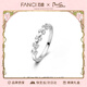 范琦（Fanci） 為愛(ài)加冕情侶對戒一對銀飾閉口戒指生日紀念日禮物送女友 【閉口女戒10號】