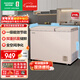 容聲（Ronshen）210L雙溫家用冰柜小型冷柜一級能效節能冷藏冷凍兩用抗菌臥式冰箱BCD-210MSA國家補貼