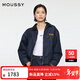 moussy 2026早春新品復古丹寧風(fēng)撞色短款牛仔夾克010IAF01-7801 981一次漂洗 均碼