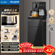 美菱智能語(yǔ)音茶吧機家用客廳用多功能飲水機茶吧一體316L母嬰級燒水壺電熱水壺MY-A161超薄屏小噴泉1.0
