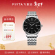 飛亞達（FIYTA）情侶手表女男 經(jīng)典百搭簡(jiǎn)約防水考試石英表  新年生日禮物送禮 黑盤(pán)鋼帶男表