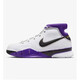 耐克（NIKE）Zoom Kobe 1 81 Points科比1白紫81分籃球鞋IM0542-100 43