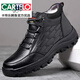 卡帝樂(lè )鱷魚(yú)（CARTELO）運動(dòng)休閑棉鞋男高幫冬季保暖加絨真皮羊毛棉皮鞋男士冬天增高鞋子 黑色內增高 39