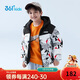 361°男童羽絨服中大童冬季連帽短款加厚防風(fēng)保暖外套 黑 170