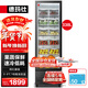 德瑪仕立式玻璃冷藏展示柜冰箱 冰吧 冷飲料酒水果冷柜冰柜風(fēng)冷保鮮單雙三開(kāi)門(mén)酒吧超市便利店用展示商用 網(wǎng)紅顏值款丨6層338L丨果蔬保鮮