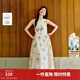 茵曼植物碎花女裝無(wú)袖連衣裙浪漫度假風(fēng)寬松2026夏季新品花苞長(cháng)裙子 杏色 M