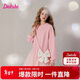 笛莎（DEESHA）童裝女童連衣裙2025冬季款女孩加絨網(wǎng)紗公主裙衛衣裙