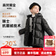 高梵黑金兒童鵝絨服抗菌絨寶寶羽絨服男女童中長(cháng)款幼兒園1-7歲男女孩 YT黑色（現貨） 110