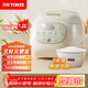 天際（TONZE）電飯煲京東自營(yíng)1.2L家用陶瓷內膽不粘電飯鍋迷你智能預約飯煲1至2人煮粥蒸米飯鍋A12GC