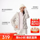 安踏氫羽絨丨輕薄無(wú)縫運動(dòng)羽絨服女冬季新款短款連帽棉服外套