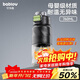 BABLOV花伴森大容量運動(dòng)水杯ppsu材質(zhì)戶(hù)外健身塑料水杯學(xué)生吸管杯760ml