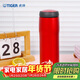 虎牌（TIGER）不銹鋼原裝進(jìn)口保溫保冷水杯MJA-B048-RMT深紅色480ML