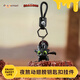 POTDEMIEL馴龍高手無(wú)牙仔夜煞動(dòng)翅膀潮酷掛件鑰匙扣模型手辦送男朋友禮物 夜煞無(wú)牙仔掛件-翅膀會(huì )動(dòng)