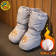 G.duck小黃鴨嬰兒棉鞋冬季加絨厚保暖鞋高幫長(cháng)筒包棉外出防風(fēng)鞋套0-1歲 灰色小熊高幫棉鞋 13.5 內長(cháng)13.5 高20cm建議5-15月