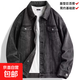 【大碼耐磨】牛仔外套男休閑風(fēng)外套秋冬新款青少年休閑風(fēng)工裝夾克 灰色 L  建議100-120斤